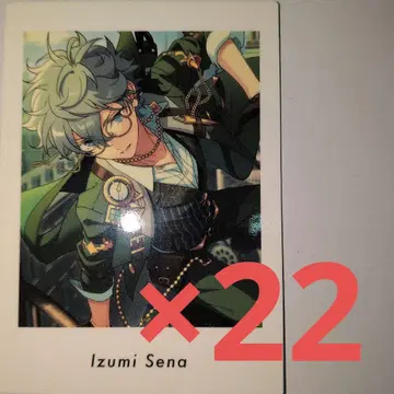 앙스타 파샤츠 세나 이즈미