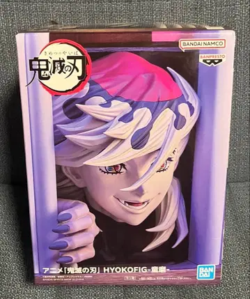 귀멸의 칼날 도우마 HYOKOFIG 피규어