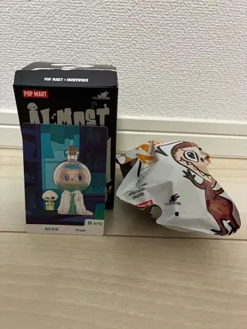 popmart labubu flask 라부부