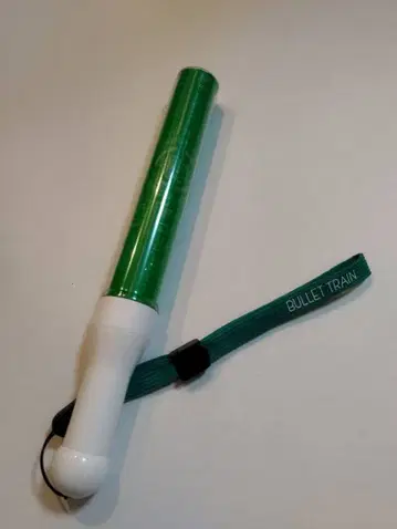 초특급 타쿠야 응원봉 신세계