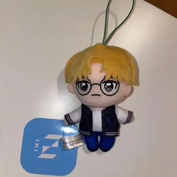 INI GIGO 한정판 마스코트 봉제 인형 타지마 쇼고