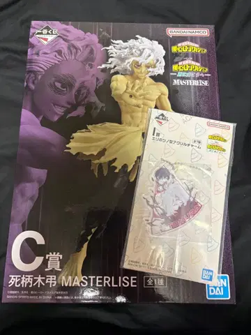 나의 히어로 아카데미아 더 향해 시가라키 토무라 피규어 하위상 세트