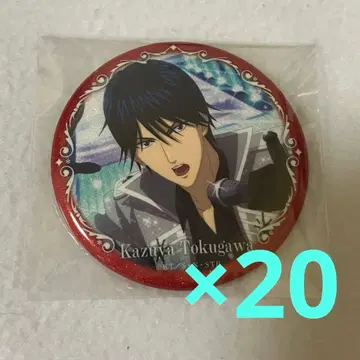 11 도쿠가와 카즈야 캔뱃지 20개