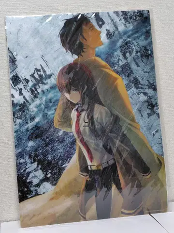 STEINS;GATE 폐곡선의 에피그래프 클리어 포스터 오카베&쿠리스