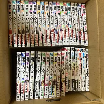 도쿄 리벤저스 38권 전권 단편집 캐릭터북