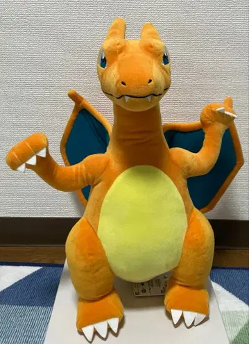 리자몽 봉제 인형