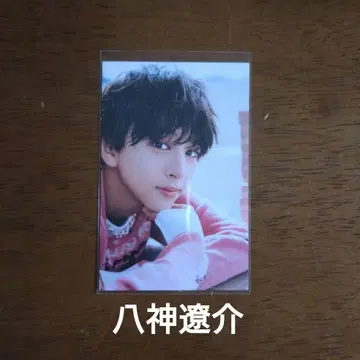 야가미 료스케 달력 트레이딩 카드