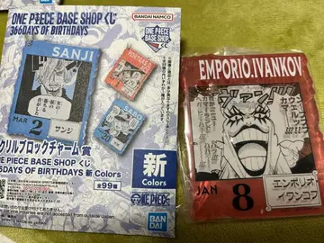 ONE PIECE BASE SHOP 복권 아크릴 블록 이완코프