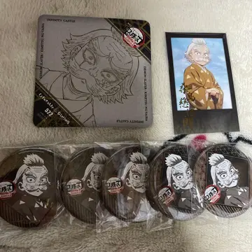 귀멸의 칼날 쿠와지마 지고로