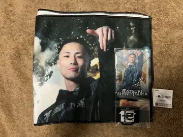 시노즈카 타츠키 선수 RIZIN 제일복권