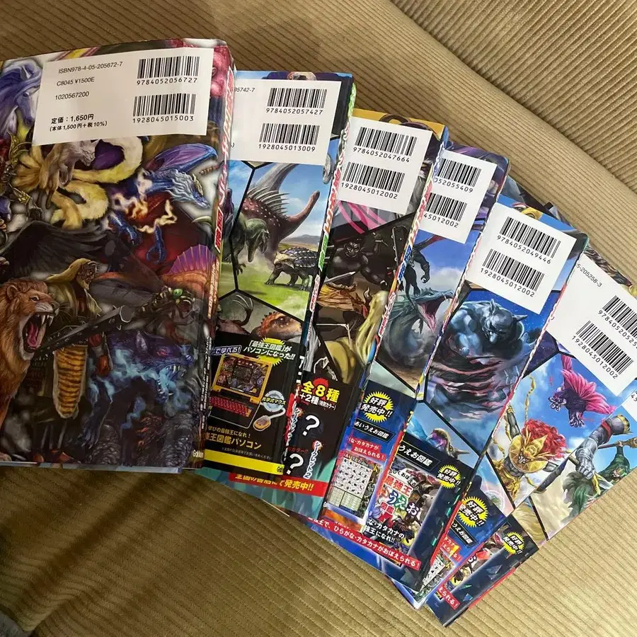 4번째 상품 이미지