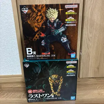 히로아카 제일복권 라스트 원상 B상 세트 판매 더 멀리 나아가라