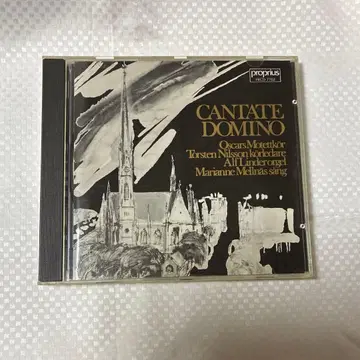 CANTATE DOMINO - 칸타테 도미노 CD