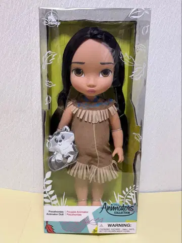 애니메이터 인형 포카혼타스