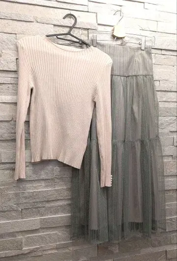 리랜드트루 셋업