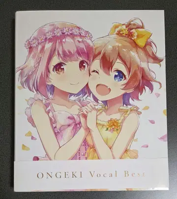 온게키 ONGEKI 보컬 베스트