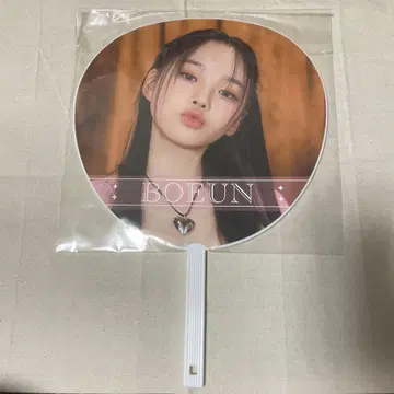 CLASS:y FAN CONCERT 2023 부채 보운