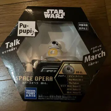 STAR WARS BB-8 SPACE OPERA