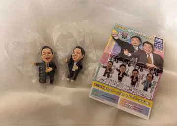 다이앤 고이 고이데스 스스 가챠 키링 츠다 2개 세트