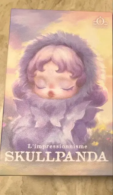 미개봉 1상자 SKULLPANDA L'impressionnisme
