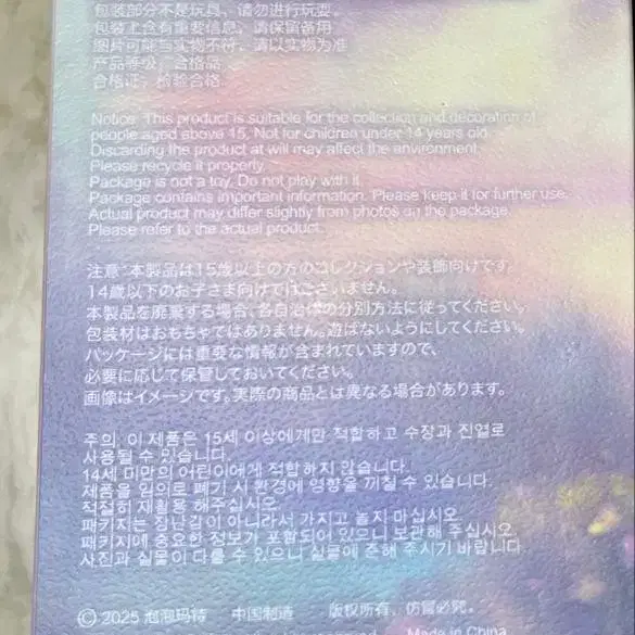 3번째 상품 이미지