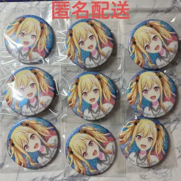 프로세카 그리캔 38c 특전 사키