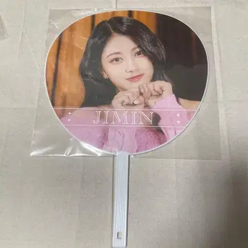 CLASS:y FAN CONCERT 2023 부채 지민