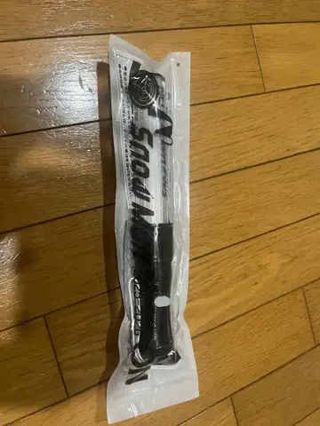 SnowMan 응원봉 2025 ON