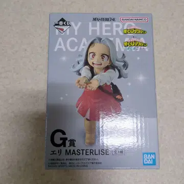 에리 MASTERLISE GT상 나의 히어로 아카데미아