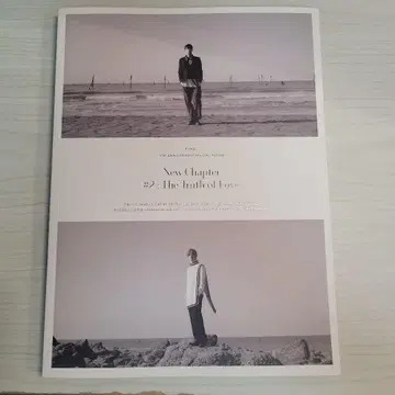 TVXQ New Chapter #2: The Truth of Love