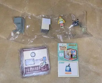 모여봐요 동물의 숲 해피룸 여울