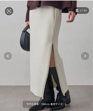 LOUNGEDRESS 분또 ZIP 타이트 스커트 L