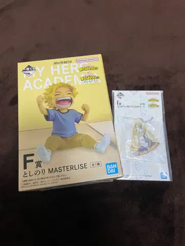 제일복권 나의 히어로 아카데미아 토시노리 MASTERLISE F상