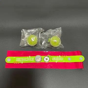 프로세카 세카라이 링 라이트 러버 밴드 히노모리 시호