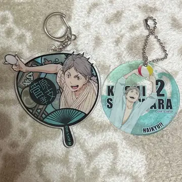 하이큐 하이큐!! 스가와라 코시 아크릴 키링