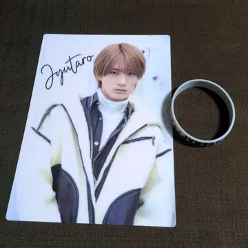 M!LK 밀크 야마나카 유타로 책받침 러버 밴드