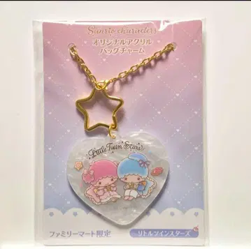 리틀트윈스타 백참