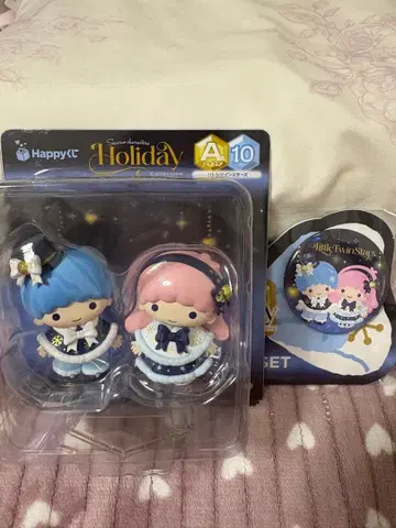 산리오 복권 리틀트윈스타 세트