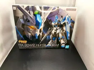 RG 1/144 하이 뉴 건담 미개봉 새상품