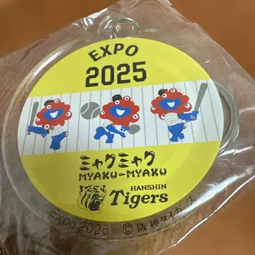 [ 한정품 ] 미야쿠미야쿠 한신 타이거즈 아크릴 키링