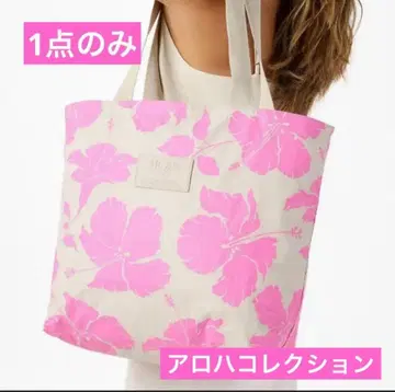 [ 새상품/신상 ] 알로하 컬렉션 핑크 하이비스커스 패턴 토트백