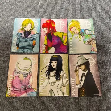 그노시아 네프리 브로마이드