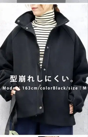 새상품! 여성용 자켓 코트 블루종 블랙 검정