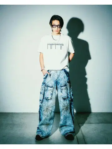 FORSOMEONE MERA CARGO