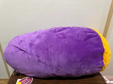 따끈따끈 군고구마 BIG 쿠션 프라이스