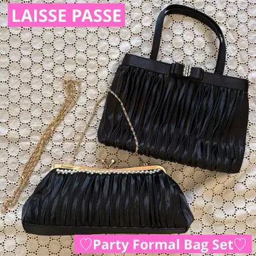 LAISSE PASSE 파티 백 핸드백 2종 세트 블랙