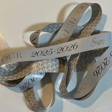 Hey! Say! JUMP 은색 테이프 Ssay 1개 풀