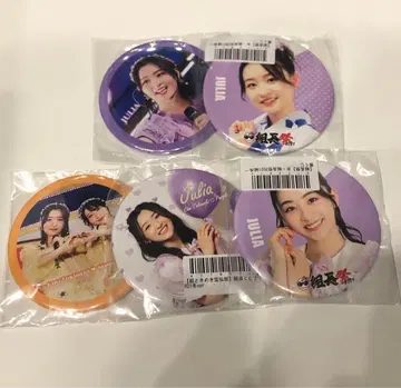 안 쥬리아 캔뱃지 초도키메키 선전부 도키센 5점