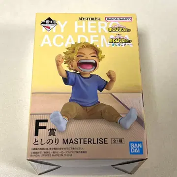 나의 히어로 아카데미아 히로아카 제일복권 토시노리 피규어