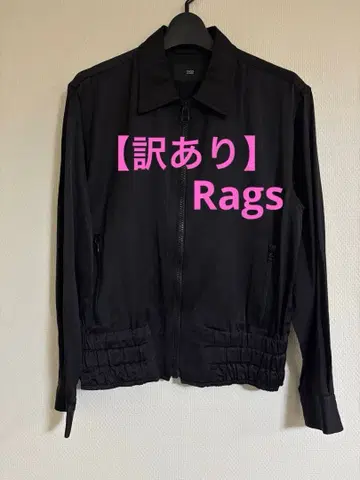 [ 하자품 ] RAGS McGREGOR 밑단 쉐이프 디자인 블루종 블랙